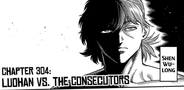 Kengan Omega Chapter 304 Review